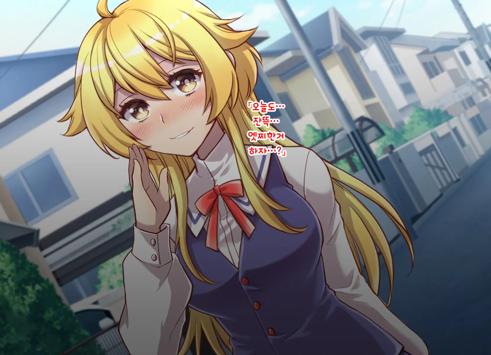 Nyotaika Shita Shinyuu No Noroi O Toku Tame H Suru Koto Ni Natta Ore No Hanashi | 여체화한 친구의 저주를 풀기 위해 H하게 된 나의 이야기